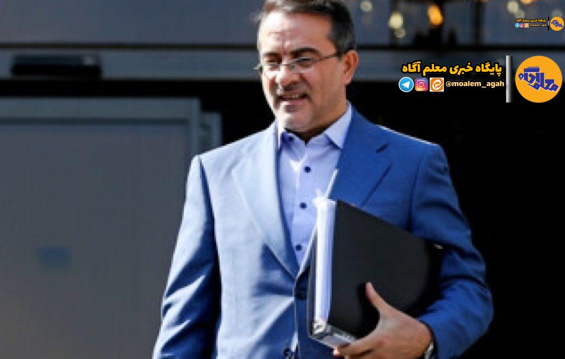 تصویب لایحه واگذاری اختیار تعیین ‎ساعت رسمی کشور و ‎ساعات کاری کارمندان دولت