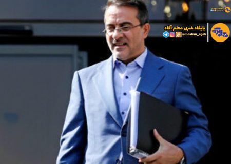 تصویب لایحه واگذاری اختیار تعیین ‎ساعت رسمی کشور و ‎ساعات کاری کارمندان دولت