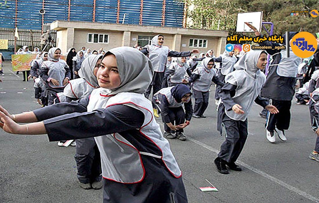 صدای بلندگوی مدارس داد همسایهها را درآورد + نحوه ثبت شکایات