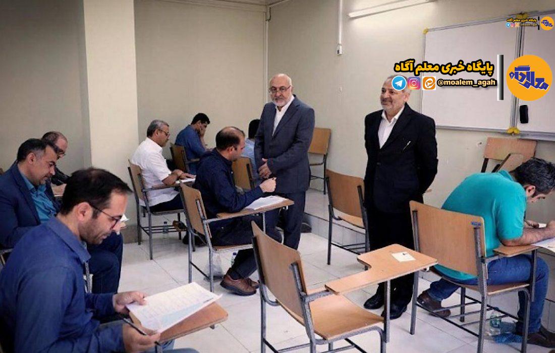 شرکت بیش از ۱۵ هزار فرهنگی در آزمون اعزام فرهنگیان به مدارس خارج از کشور