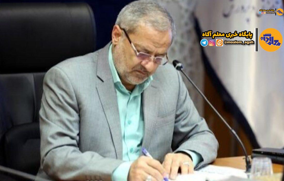 ابلاغ بخشنامه تأکید بر رعایت قوانین برگزاری اردوهای دانش آموزی