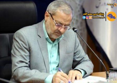 ابلاغ بخشنامه تأکید بر رعایت قوانین برگزاری اردو‌های دانش آموزی