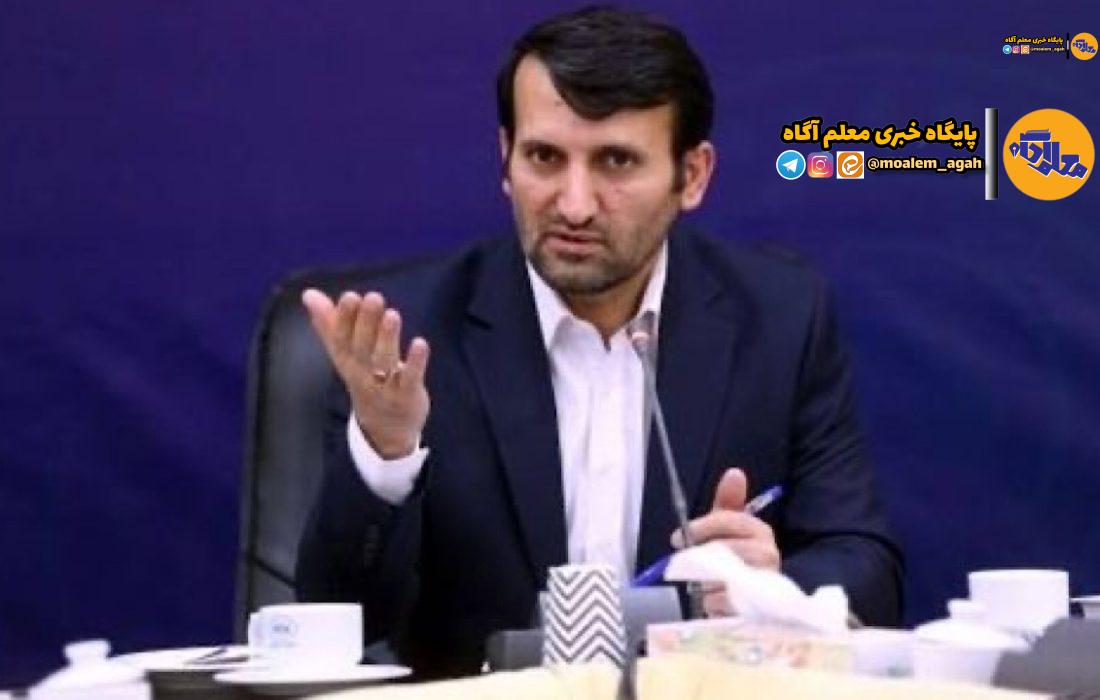 اطلاعیه آموزش و پرورش درباره بند «ذ» تبصره ۸ قانون بودجه در احکام حقوقی «مدرسه یاران»