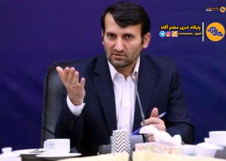 اطلاعیه آموزش و پرورش درباره بند «ذ» تبصره ۸ قانون بودجه در احکام حقوقی «مدرسه یاران»