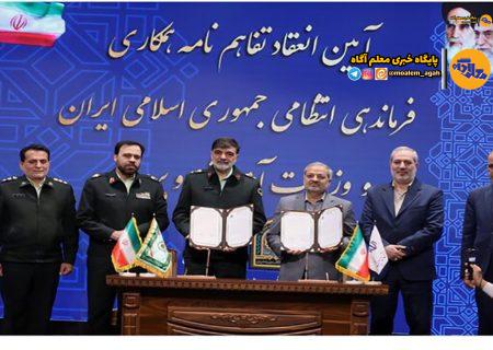 نگرانی از پلیسی شدن محیط مدارس ناشی از عدم دقت در مفاد تفاهمنامه آموزش و پرورش با فراجا