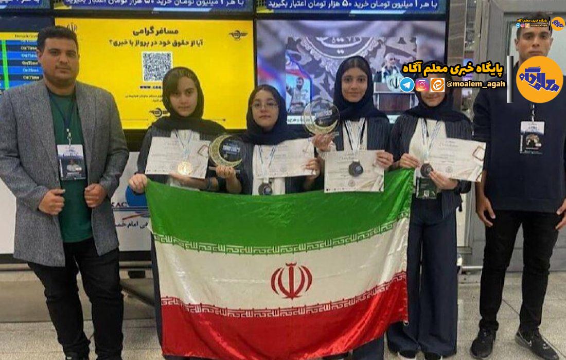درخشش دانش‌آموزان ایران در مسابقات بین‌المللی ریاضی ترکیه