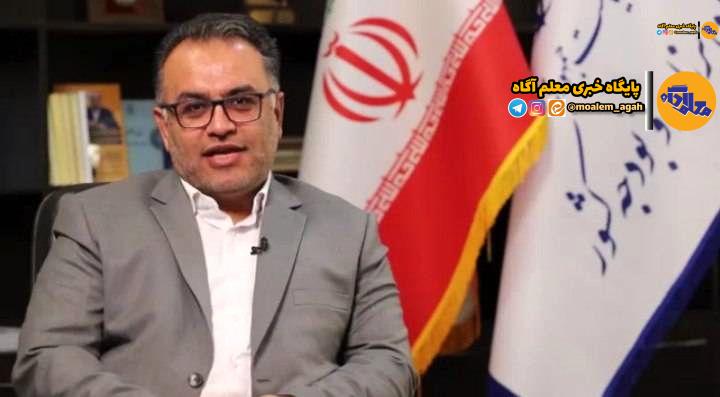 اعتبار توزیع شیر یارانهای به دانشآموزان در سال ۱۴۰۴ تامین شد/ تامین و پرداخت بیش از ۴۵ هزار میلیارد تومان پاداش پایان خدمت بازنشستگان فرهنگی در سال ۱۴۰۳