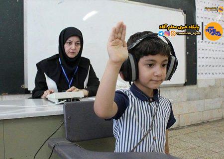 تمدید مهلت سنجش سلامت نوآموزان تا پایان اردیبهشت