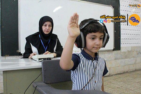 تمدید مهلت سنجش سلامت نوآموزان تا پایان اردیبهشت