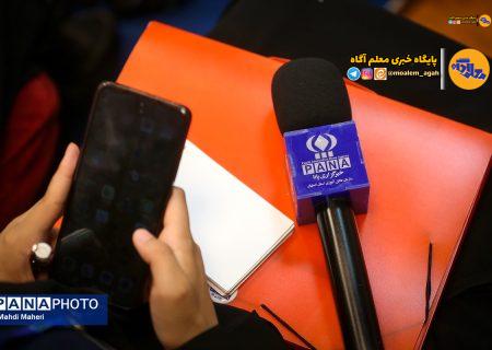 آغاز اردوی ملی «خبرنگار مسئله‌محور پانا» با حضور برترین دانش‌آموزان دختر خبرنگار کشور