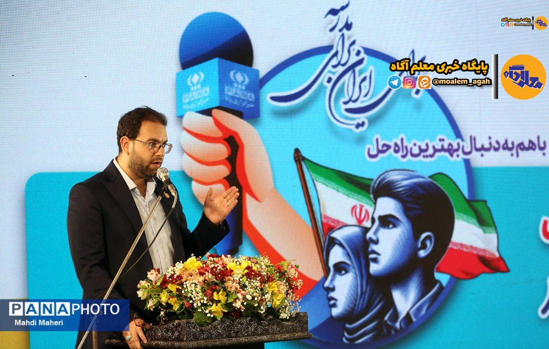 روایت امید ماموریت خبرنگاران دانش‌آموز/ آغاز فرایند حرفه‌ای‌سازی دانش‌آموزخبرنگاران با اردوهای مسئله‌محور/ تدوین نظام آموزشی مستمر برای خبرنگاران دانش‌آموز