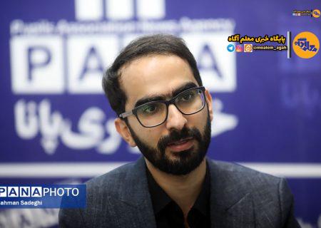 شروع آزمون‌های مرحله دوم المپیادهای علمی کشور از فردا