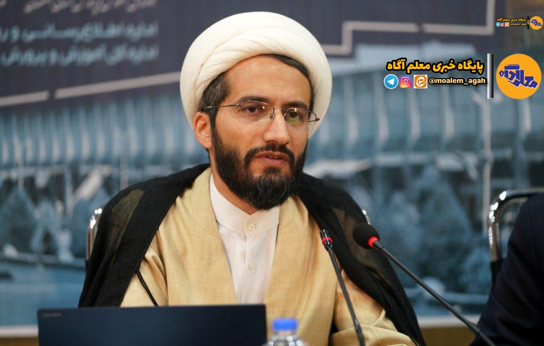 اجرای آزمایشی طرح تحول در برنامه درسی برای اول ابتدایی از مهر امسال