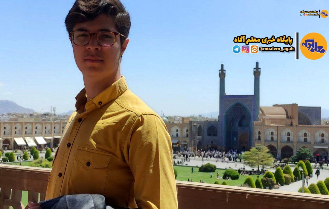 از ریاضیفیزیک تا سواد رسانهای؛ آرتین صلاحی و مسیری متفاوت در المپیاد