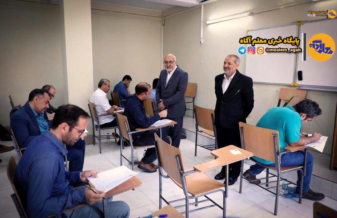 شرکت بیش از ۱۵ هزار فرهنگی در آزمون اعزام فرهنگیان به مدارس خارج از کشور