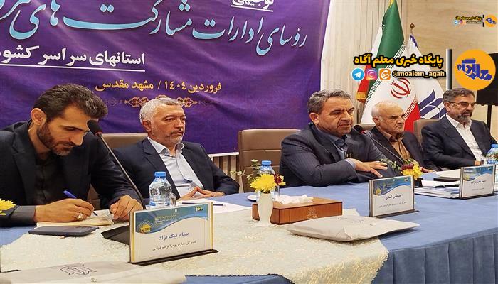 بدون داشتن نقشه راه نمی توان به اهداف مورد نظر دست یافت