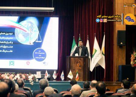 رعایت بهداشت حقوقی و امانتداری اموال فرهنگیان، موجب بازگرداندن اعتماد اعضا به صندوق ذخیره فرهنگیان است