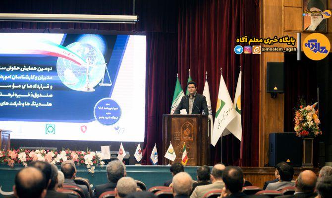 رعایت بهداشت حقوقی و امانتداری اموال فرهنگیان، موجب بازگرداندن اعتماد اعضا به صندوق ذخیره فرهنگیان است
