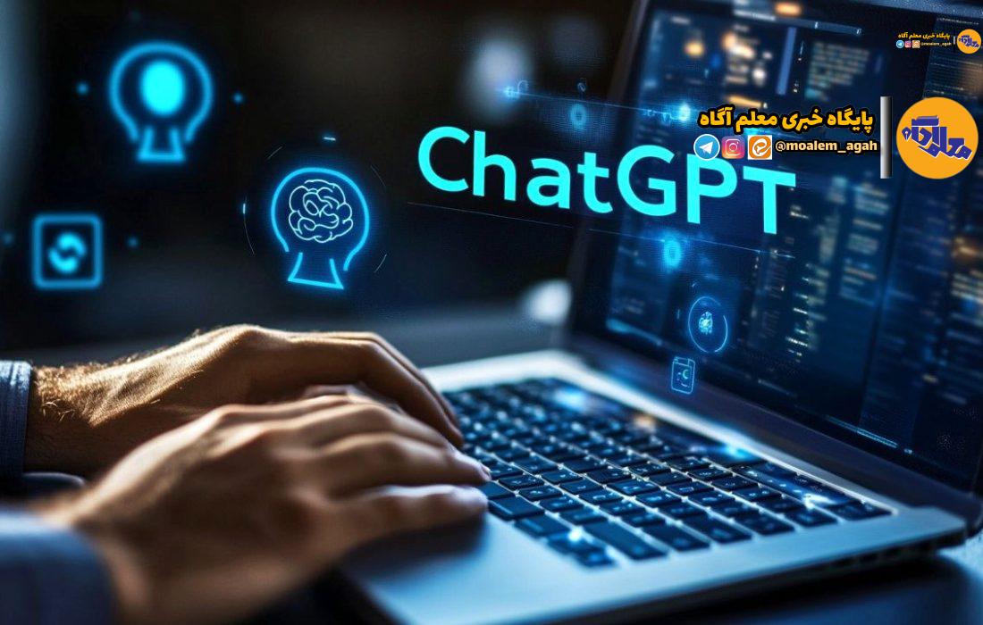 رسیدهای جعلی و کلاهبرداری‌های هوش مصنوعی