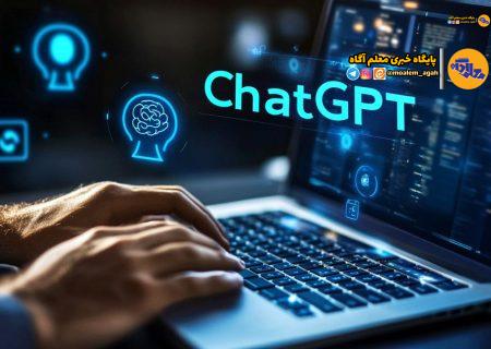رسیدهای جعلی و کلاهبرداری‌های هوش مصنوعی