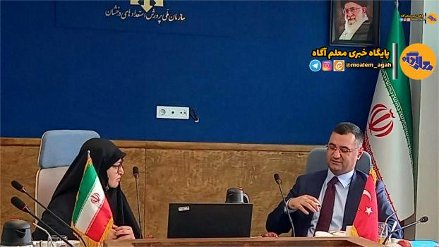 دیدار و گفت‌وگوی رایزن علمی سفارت ترکیه با رئیس سازمان ملی پرورش استعدادهای درخشان