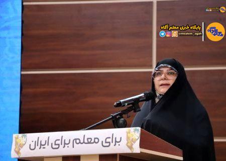 ‌کسی جز «معلم» نمی‌تواند سکان‌دار تحول‌ باشد
