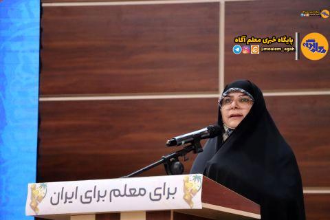 ‌کسی جز «معلم» نمی‌تواند سکان‌دار تحول‌ باشد