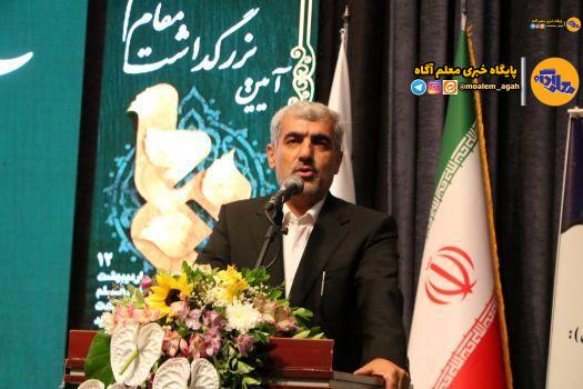 سه مطالبه اصلی جامعه فرهنگیان از زبان رئیس سازمان آموزش و پرورش استثنایی