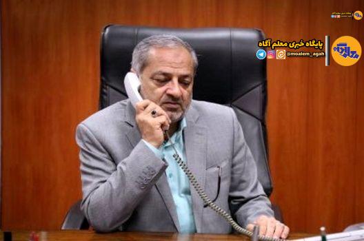 پیگیری حق و حقوق معلم زرندی از سوی وزیر آموزش و پرورش/ فرد ضارب به بازداشگاه منتقل شد