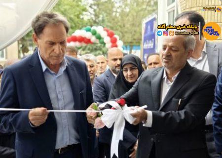 افتتاح طرح بهسازی و نوسازی مرکز آموزشی رفاهی شماره یک فرهنگیان کرمانشاه