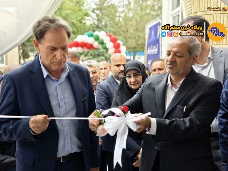 افتتاح طرح بهسازی و نوسازی مرکز آموزشی رفاهی شماره یک فرهنگیان کرمانشاه