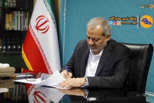 روابط‌عمومی‌ها با تشریح و انعکاس اقدامات دولت وفاق ملی، سهم مهمی در روشنگری، ایجاد موج امید و نشاط در جامعه ایفا کنند