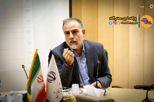 ‌دریافت وجه برای ارائه کارنامه‌های دانش‌آموزان تخلف است