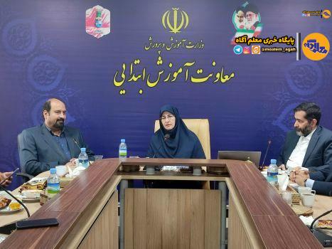 بررسی راهکارهای اجرایی آموزش هوش مصنوعی در دوره ابتدایی