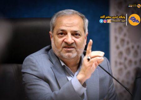 اساس‌نامه سازمان ملی تعلیم و تربیت کودک اصلاح می‌شود/ پیش‌بینی ردیفی در بودجه سال آینده برای حمایت از احیای دوره پیش‌دبستانی