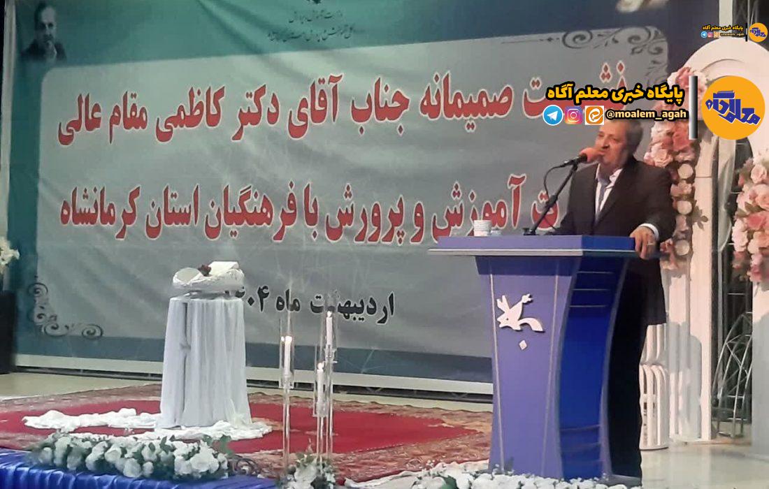 جزئیات ۱۷۰۰ میلیارد تومان اعتبار اختصاصی به آموزش و پرورش کرمانشاه