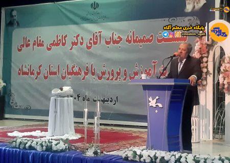 جزئیات ۱۷۰۰ میلیارد تومان اعتبار اختصاصی به آموزش و پرورش کرمانشاه