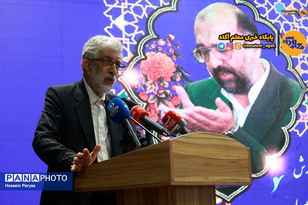 مرحوم فرشیدی، الگویی تمام عیار برای تربیت اسلامی و انقلابی بود
