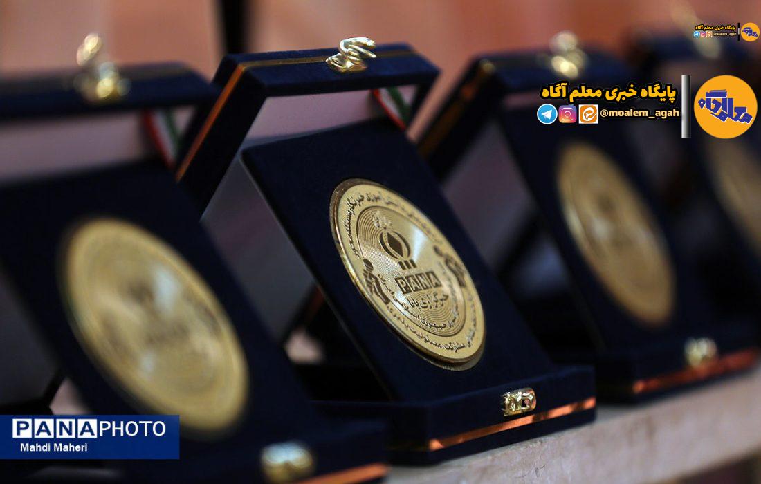 معرفی برگزیدگان اردوی مسئله محور دانش‌آموز خبرنگاران پانا