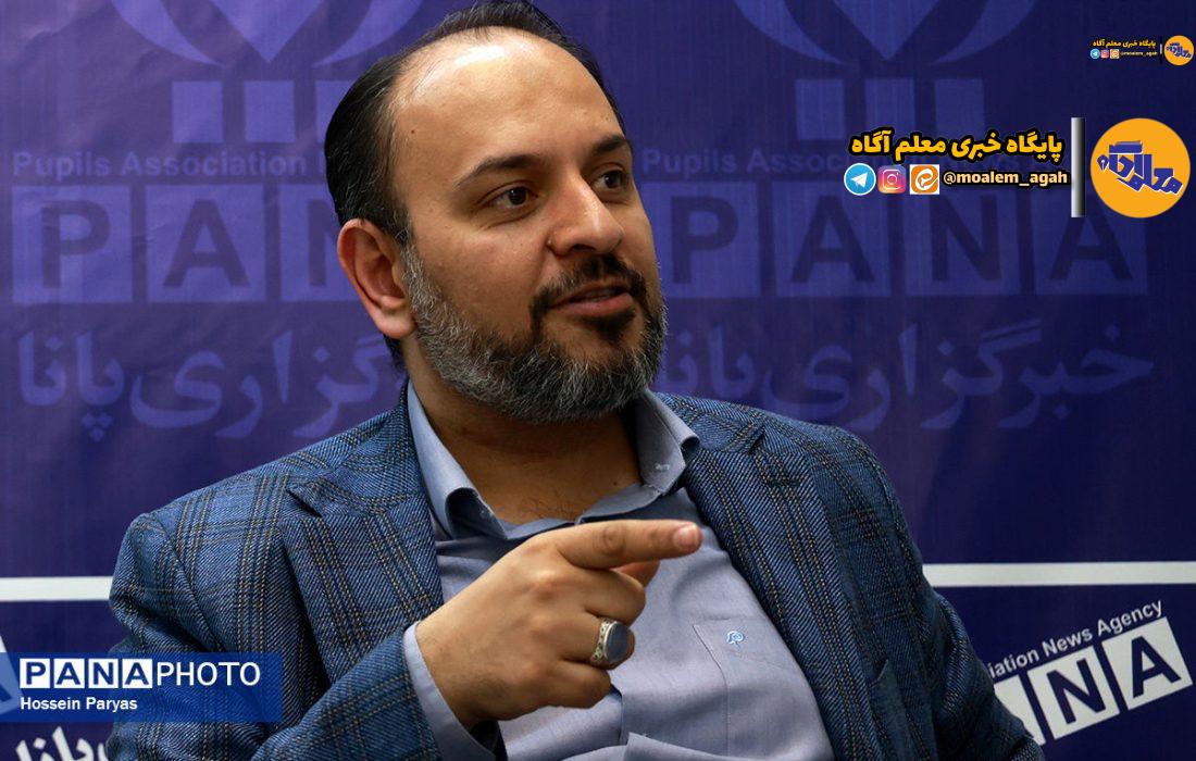 سازمان دانشآموزی محرک نهادینهسازی آموزش و تربیت در کشور است