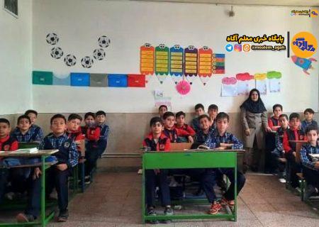 ۱۰ خبر خوب آموزش و پرورش در هفته آخر اردیبهشت