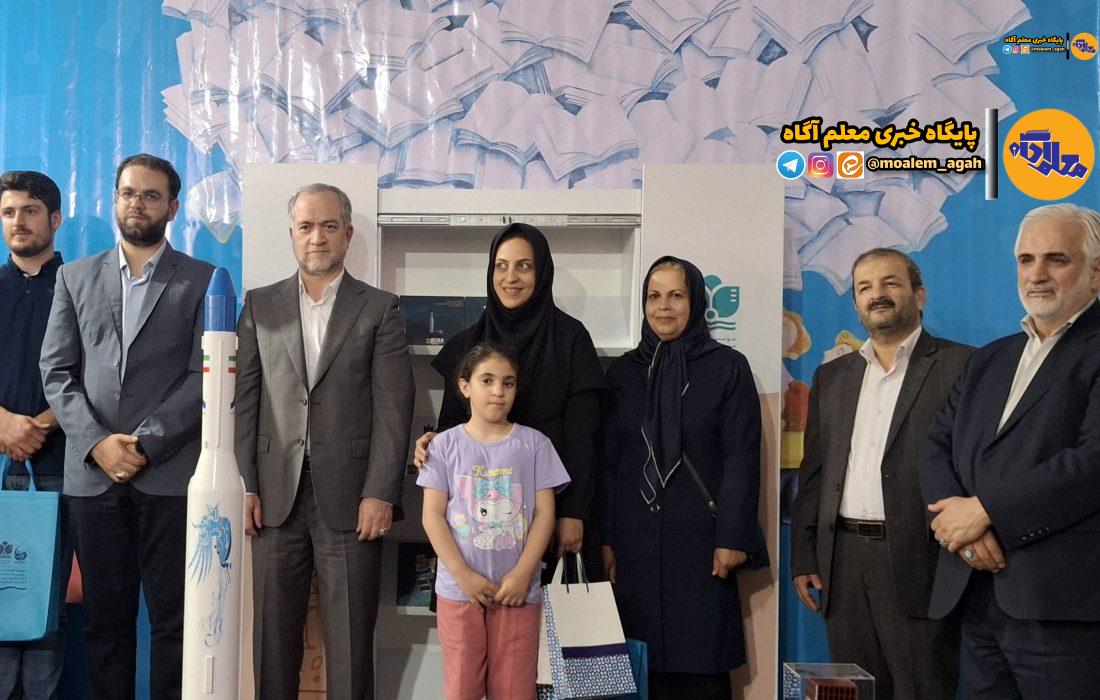 رونمایی از کتاب «مهدا»؛ قصه‌ای جذاب از موفقیت‌های فضایی ایران در نمایشگاه بین‌المللی کتاب تهران