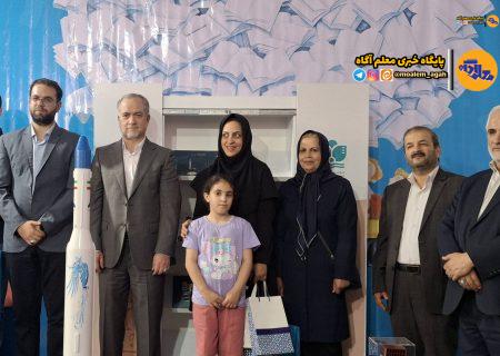 رونمایی از کتاب «مهدا»؛ قصه‌ای جذاب از موفقیت‌های فضایی ایران در نمایشگاه بین‌المللی کتاب تهران