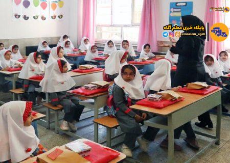 دعوت ملی برای تحول آموزش ابتدایی با طرح «خوانا»