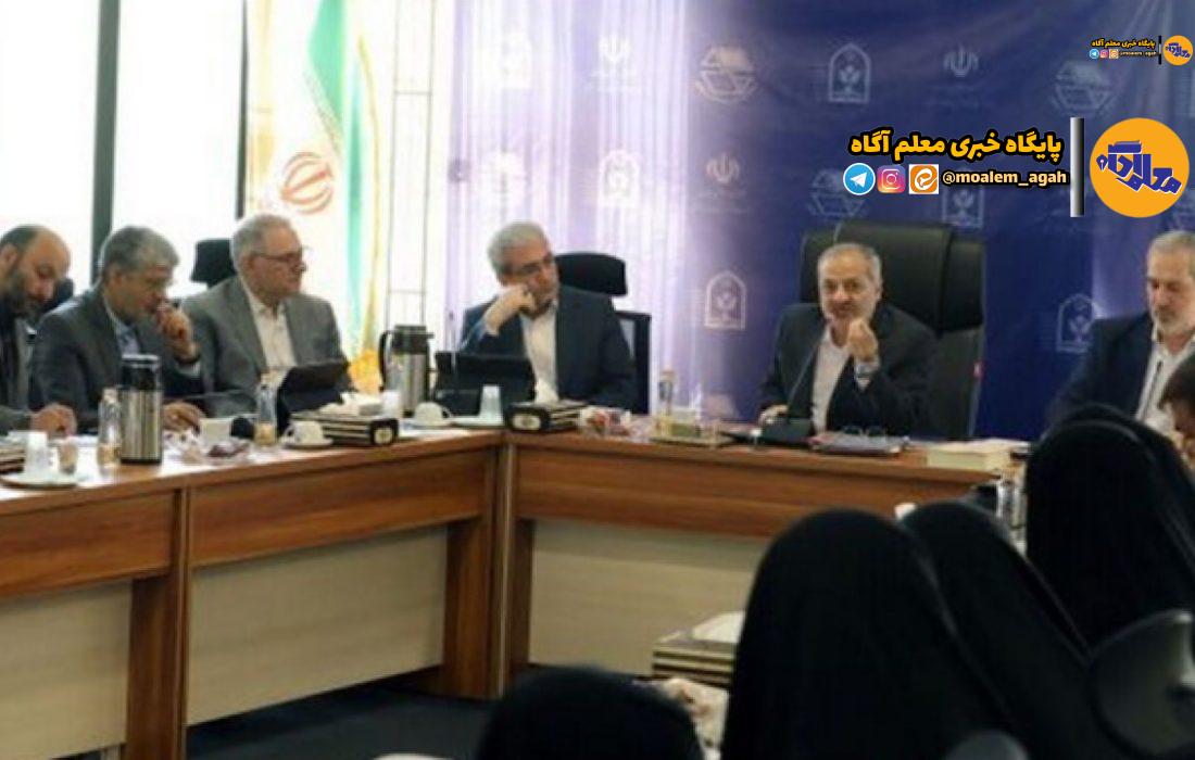 محور برنامههای هفته معلم، تکریم معلمان و تشریح توسعه عدالت آموزشی باشد