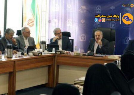 محور برنامه‌های هفته معلم، تکریم معلمان و تشریح توسعه عدالت آموزشی باشد