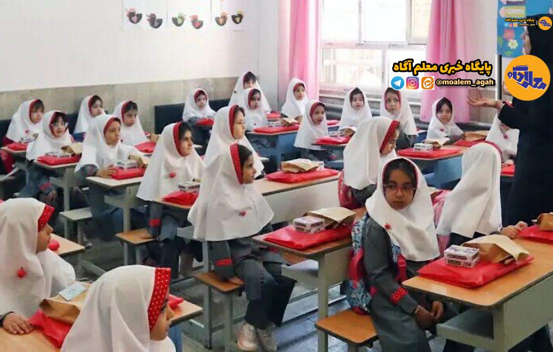 روز معلم تجلی بزرگداشت اندیشه و تکریم خرد است