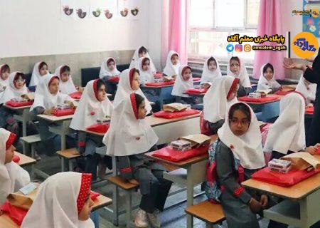 روز معلم تجلی بزرگداشت اندیشه و تکریم خرد است