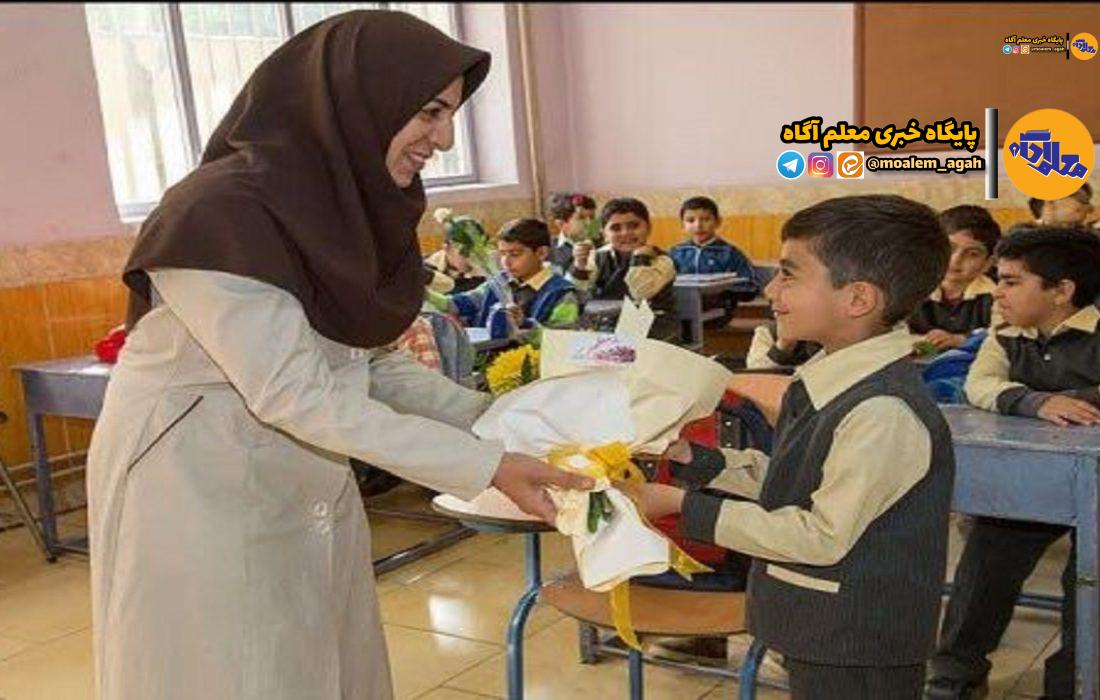 تجلیل از ۲۴ معلم نمونه کشوری/ نظرخواهی از دانشآموزان و اولیا در فرایند انتخاب