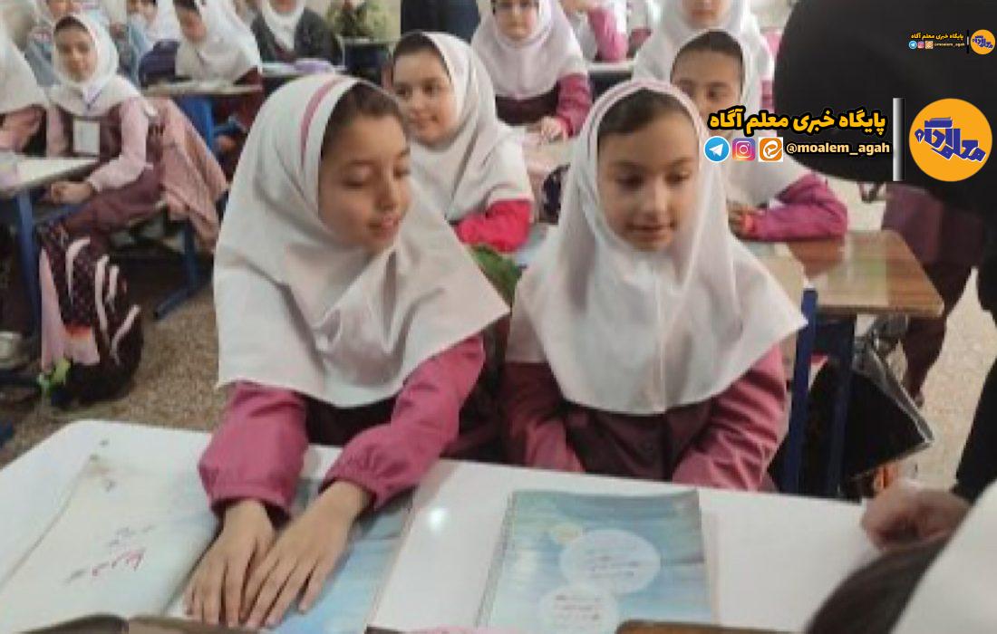 ضرورت انجام سنجش سلامت برای ثبت‌نام کلاس اولی‌ها
